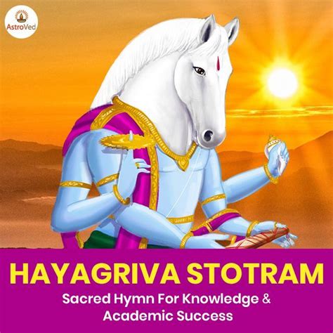Sri Hayagreeva Hayagriva Stotram In Sanskrit And English Astroved