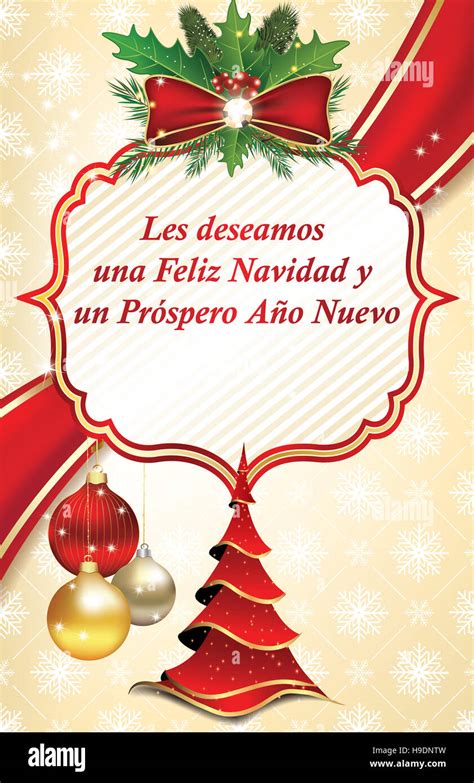 Les deseamos Feliz Navidad y Feliz Año Nuevo tarjeta de Stock Photo Royalty Free Image