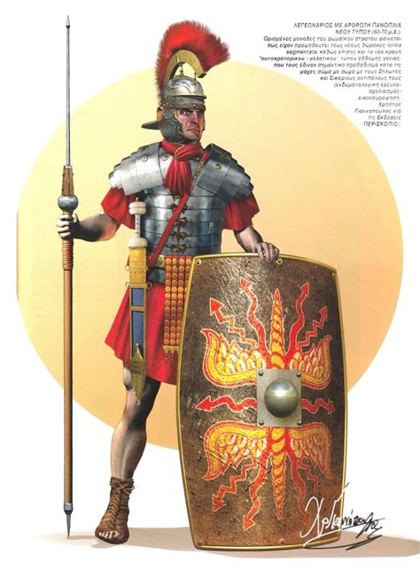 легионер Armadura Romana Guerreros Romanos Soldados Romanos