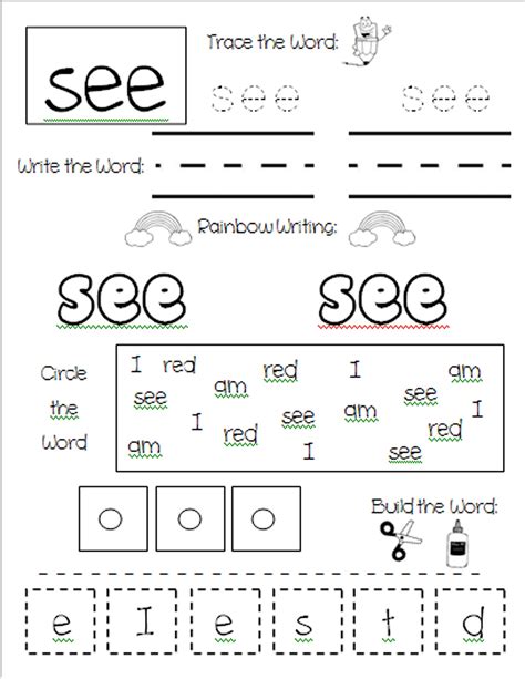 Sight Word Worksheets Preschool