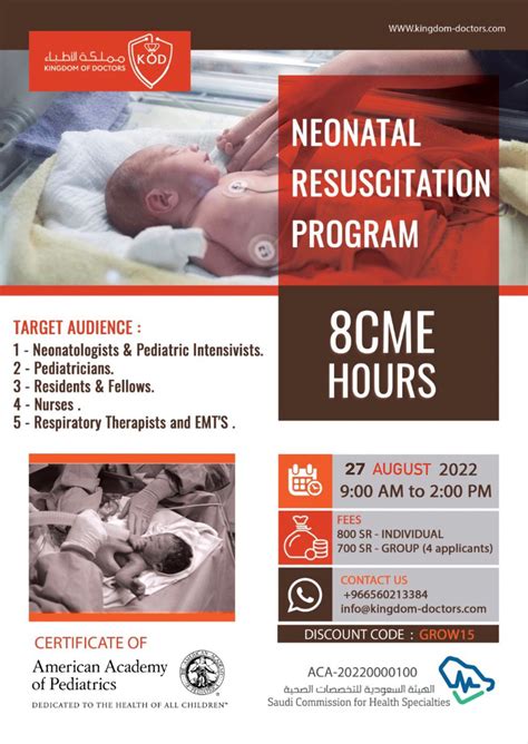 Neonatal Resuscitation Program Nrp Kingdom Doctors