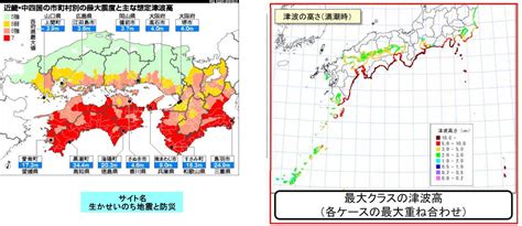 中部 静岡 愛知 岐阜 三重. 20150605報告 - 地震前兆と予想
