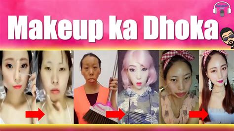 Makeup Ka Dhoka Makeup Transformation Sammy Yaar Youtube