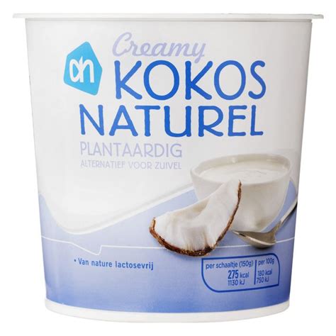 Zó lekker deze kokosyoghurt blijzonderlactose Earth Materials