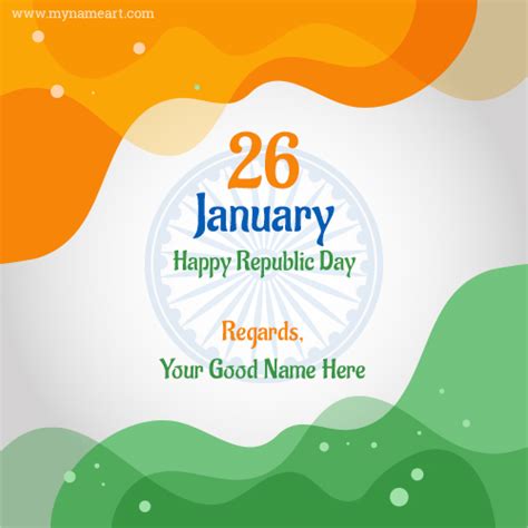 26 January 2021 Republic Day Republic Day Speech 2021 In English