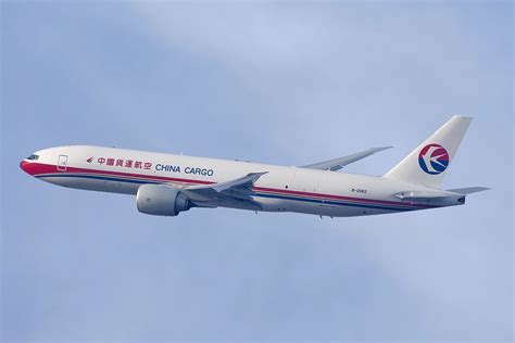 Zhōngguó huòyùn hángkōng gōngsī) sometimes as abbreviated 中货航 (in english as cca), is a cargo airline with its head office on hongqiao international airport in shanghai. chinese all about: China Cargo Airlines - Wikidata