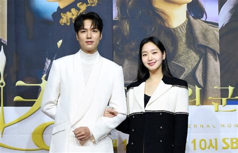 Lee Min Ho Kim Go Eun Partner In Romance Fantasy ‘the King Eternal Monarch’