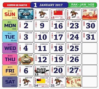 Printable calendar of september 2017. Kalendar Kuda 2017 Untuk Download