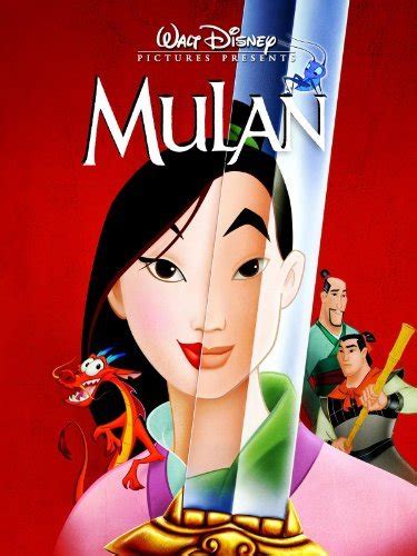 All the same, a very heartwarming tale that, at the very least, gave me some hope for life and goodness. Disney Movie Quotes - 365greetings.com