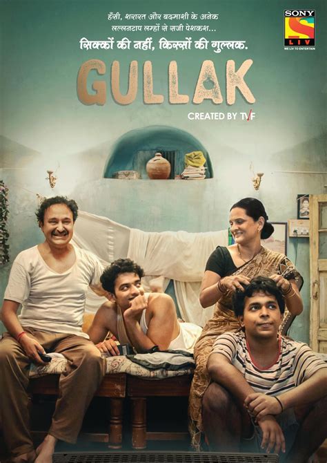 Gullak Season 1 2019 Hindi Web Series Popcorn Reviewss