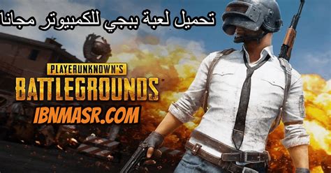 Mina wafik مينا وفيقتصوير و مونتاج: ‫ابن مصر - Home | Facebook‬