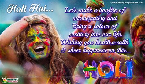 Happy Holi English Happy Holi 2020 Greetings Messages In English