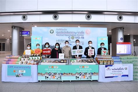 เปิดข้อมูลเดินทางไปฉีดวัคซีน สถานีกลางบางซื่อ ที่สะดวก รวดเร็ว ขสมก.จัดรถเมล์ฟรี 3 เส้นทางเชื่อมสถานีรถไฟฟ้า mrt 5 สถานี และ bts อีก 3 สถานี สะดวก. CP-CPF หนุนแพทย์ฉีดวัคซีนให้ประชาชน ร่วมสร้างภูมิคุ้มกัน ...