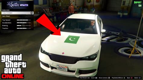 Gta 5 Pakistan Add Pakistan Flag On Cars Easy Urdu Gta Online