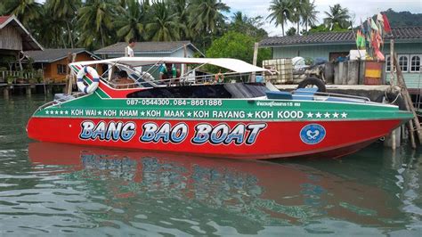 Koh Chang Bang Bao Boat Ferry Tickets And Online Bookings