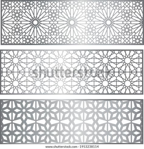 Islamic Geometric Art Mashrabiya Pattern Ornament Stock Vector Royalty