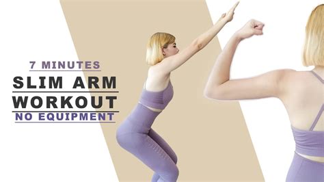 Slim Arm Workout I 5 Easy Exercise For Tight Toned And Slim Arms No