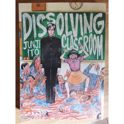 Dissolving Classroom By Junji Ito Manga Shopee Philippines