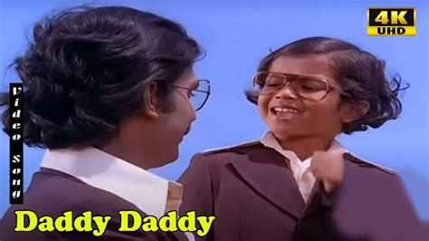 daddy daddy song malaysia vasudevan s janaki mouna geethangal tamil hits youtube
