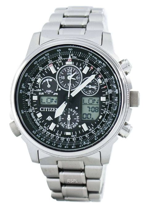 Citizen Promaster Sky Pilot Titanium Eco Drive Radio Controlled World