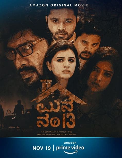 Debuted saturday, november 21, 2020. 6 upcoming South Indian movies on Amazon Prime Video ...