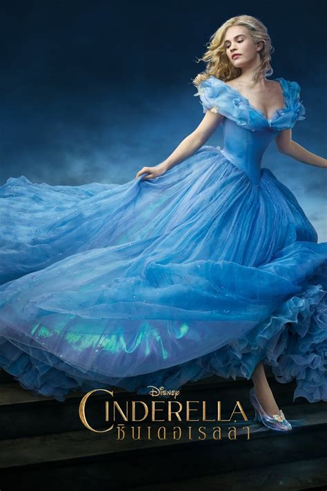 Movie title in your country : Full Free Watch Cinderella (2015) HD Free Movie at ...