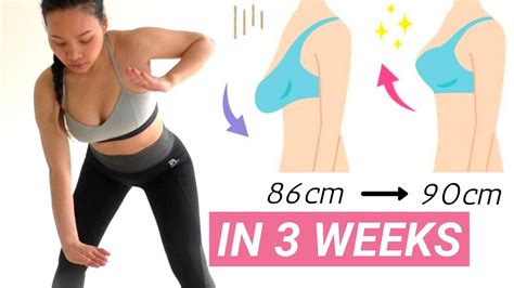 lift and firm up your breasts in 3 weeks intense workout to give your bust line a natural lift