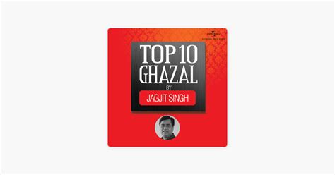 Certified clean file download tested by techspot. Jagjit Singh Ghazals Mp3 Download Zip File - lasopapat