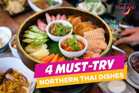 One of the things you'll notice when you walk inside is the small steam bar in the back, home. 4 Must-Try Northern Thai Food In Chiang Mai