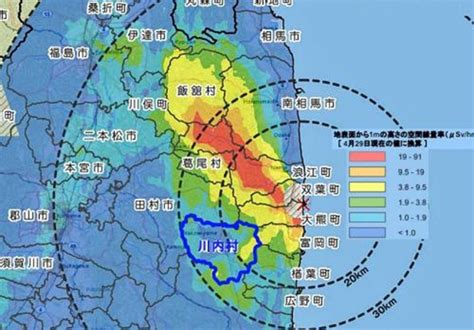 處 交通旅遊處 政風處 主計處 人事處 採購資訊 工程施工查核小組 綠能專案推動辦公室. 【公民寫手】來自福島農人的請託：「請你們的國家務必不要發展核電」 | 上下游News&Market
