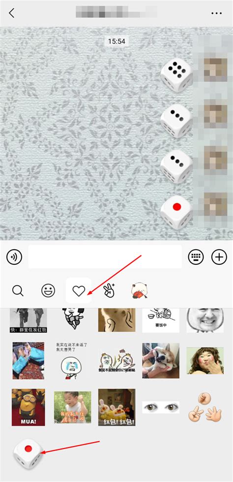 微信掷骰子表情包使用教程 微信掷骰子怎么丢到自己想要的点数 全查网