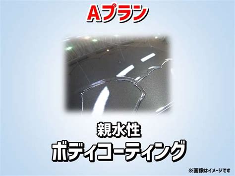 Otjcc Japan Used Daihatsu Taft On Sale Japan Cars