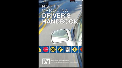 How To Pass Your North Carolina Drivers Test Dmv Cliff Notes 2012 Part