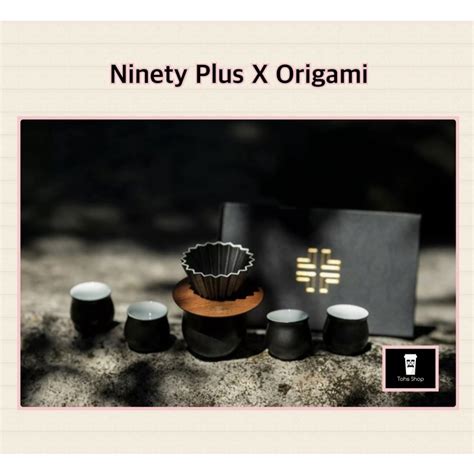 Ninety Plus X Origami Set ชุดดริปกาแฟ แก้วกาแฟ 90 Shopee Thailand
