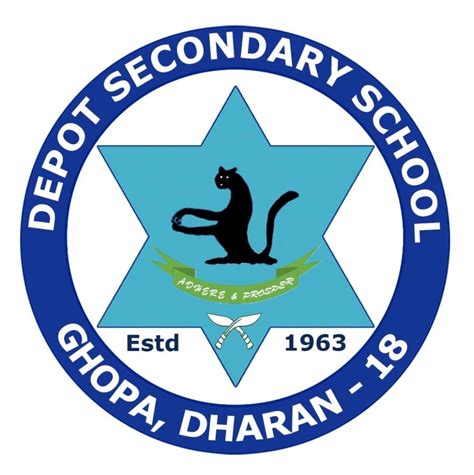 Depot Secondary School Dharan
