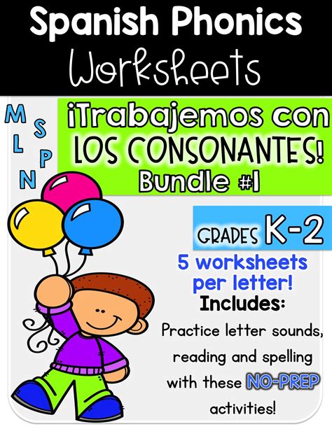 Spanish Phonics Worksheets Learning How To Read