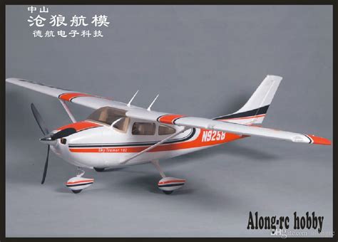 90 649에서 RC ePO 비행기 RC 비행기 RC 모델 취미 장난감 초급 비행기 5 채널 1410mm 날개 Cessna