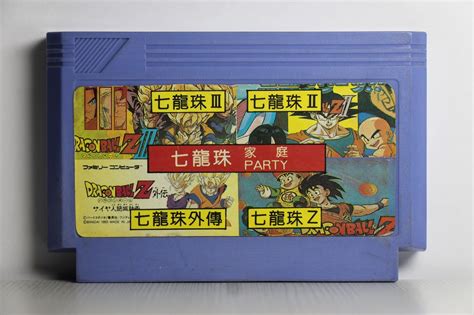 Kakarot is a dragon ball video game developed by cyberconnect2 and published by bandai namco for playstation 4, xbox one,microsoft windows via steam which was released on january 17, 2020. SomeRussianMarioDude: Famicom Bootleg Carts Collection 5 ...