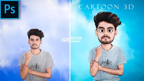 How To Make Cartoon 3d In Photoshop 3d Caricature Photoshop Tutorial