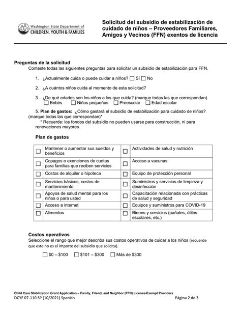 Dcyf Formulario 07 110 Download Fillable Pdf Or Fill Online Solicitud
