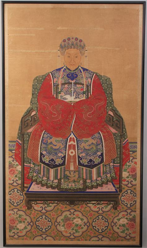 Lot 418 Chinese Ancestor Portrait