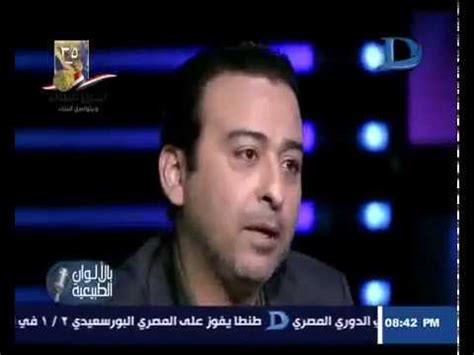 ‫بالألوان الطبيعية| أحمد عزمي: امتنعت عن الصلاة جماعة مع ...