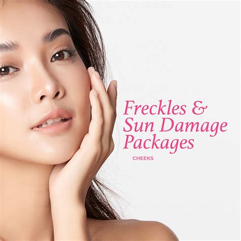 Freckles And Sun Damage Package Cheeks Pink Laser Clinics