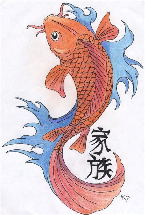 All the best carp drawing 38+ collected on this page. Japanese Fish Drawing at GetDrawings | Free download