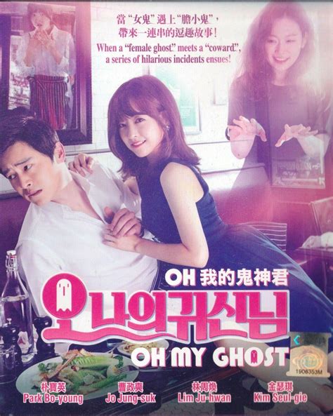 phim tình cảm Hàn Quốc hay kinh điển bạn nhất định nên xem một lần