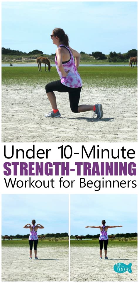 Beginner Strength Training Exercise Routine Under 10 Minutes