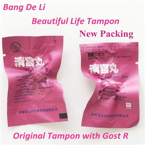 Beautiful Life Tampon Bang De Li Clean Point Tampon Herbal Tampons Qing
