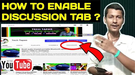 How To Get Discussion Tab On Youtube Mobile Discussion Tab Enable