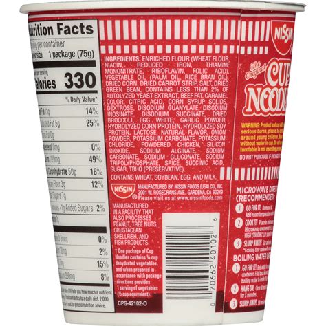 Cup Noodles Soup Nutritional Information Livestrong Hot Sex Picture