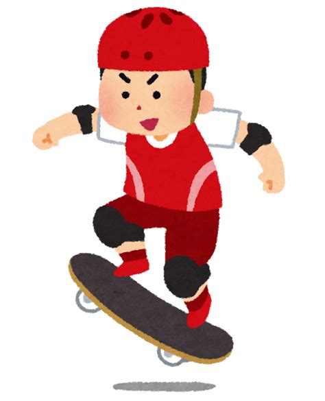 Feb 17, 2020 · ストーリー ／ その他のスポーツ. スケートボードの選手のイラスト | かわいいフリー素材集 ...